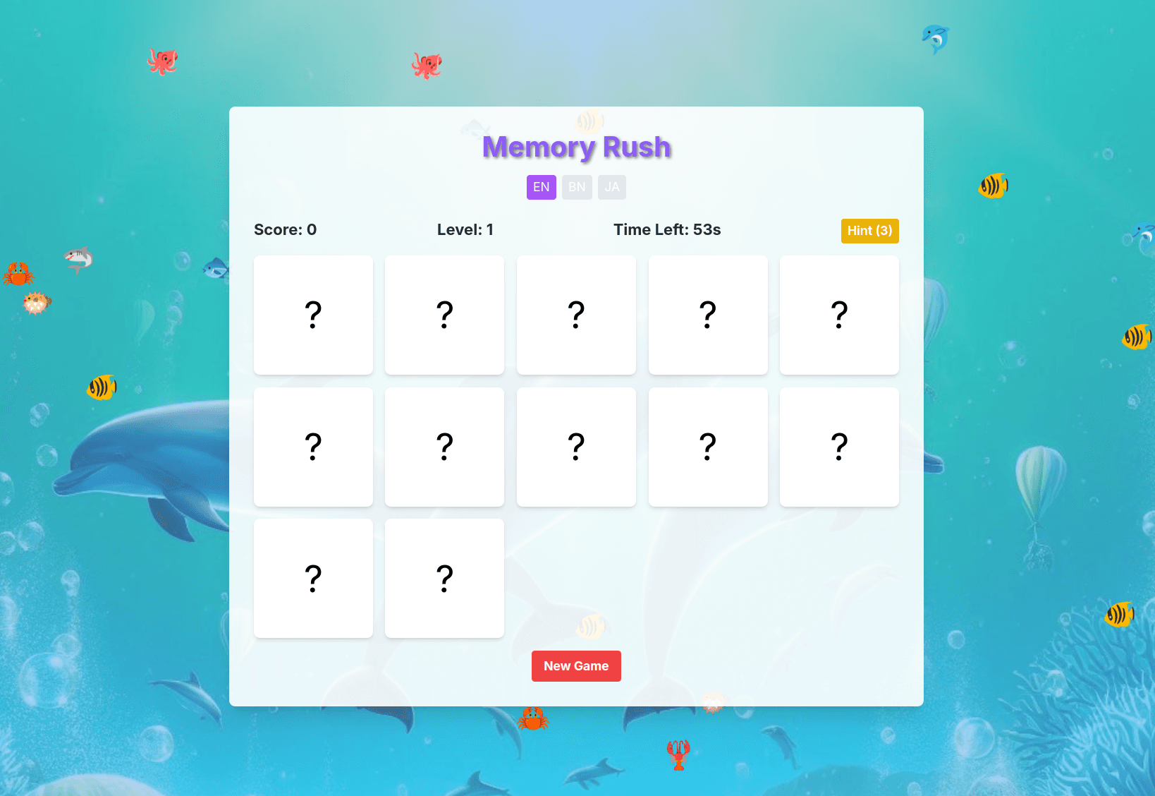 Memory Game